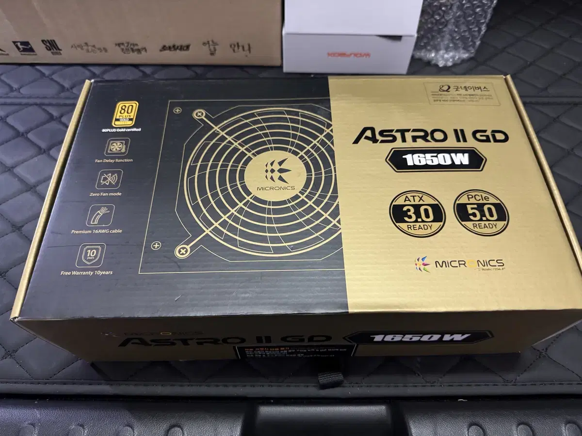 마이크로닉스 ASTRO II GD 1650W